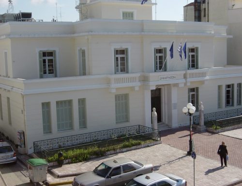 Κλειστή η Δημοτική Πινακοθήκη Μεσολογγίου 17-19 Απριλίου λόγω εργασιών