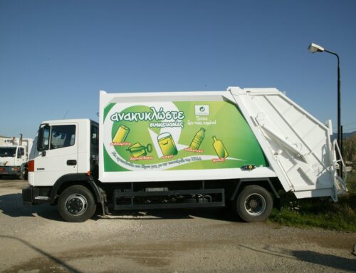 Σωματείο Εργαζομένων Δήμου Μεσολογγίου: Καταγγελία για ιδιωτικοποίηση ανακύκλωσης, βιοαποβλήτων και καθαριότητας