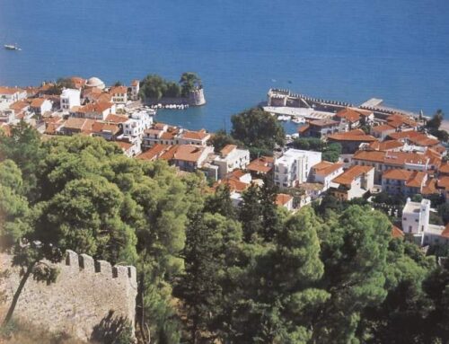 Δήμος Ναυπακτίας: Οι νέοι Αντιδήμαρχοι και οι αρμοδιότητές τους για το 2026