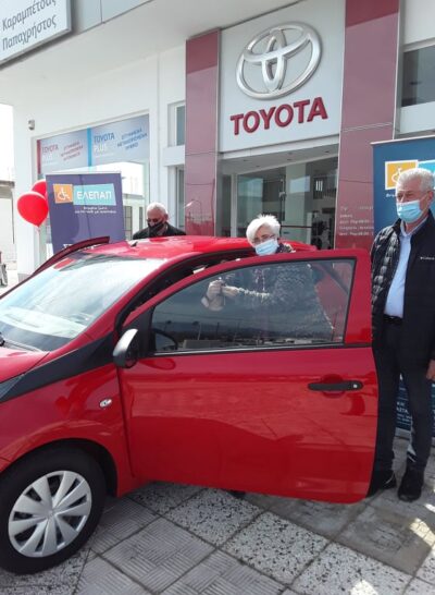 ΕΛΕΠΑΠ ΑΓΡΙΝΙΟΥ