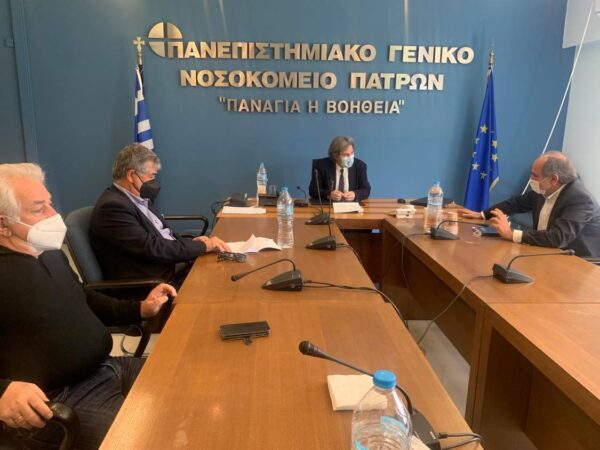 ΠΑΝΕΠΙΣΤΗΜΙΑΚΟ ΡΙΟ ΔΙΟΙΚΗΣΗ