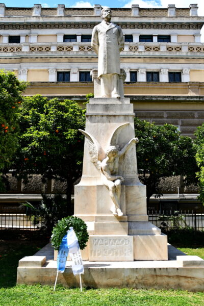 ΧΑΡΙΛΑΟΣ ΤΡΙΚΟΥΠΗΣ