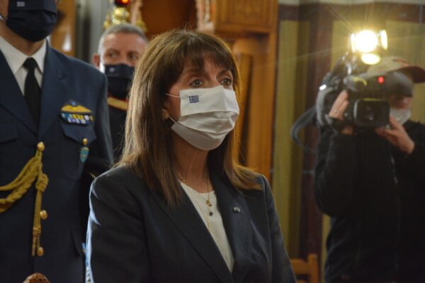 ΣΑΚΕΛΛΑΡΟΠΟΥΛΟΥ ΚΑΤΕΡΙΝΑ