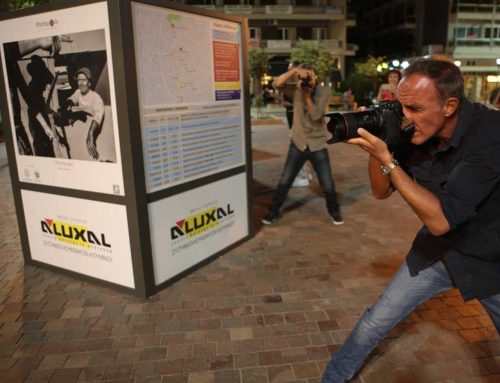 Μεσολόγγι: Έκθεση φωτογραφίας του Νίκου Αλιάγα στο Μουσείο Άλατος