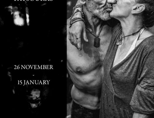 «Still Human» η έκθεση φωτογραφίας του Μιχάλη Πατσούρα στη γκαλερί ΤΥΡΒΗ