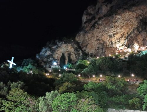 Ιερά Αγρυπνία για την Παναγία Προυσιώτισσα στην Αγία Ελεούσα Κλεισούρας