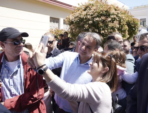 Μεσολόγγι: Σενάρια απουσίας Μητσοτάκη την Κυριακή των Βαΐων και παρουσίας Ανδρουλάκη και Τσίπρα