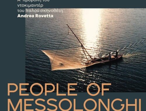 “Το Μεσολόγγι παντού!” με το ντοκιμαντέρ του Andrea Rovetta «PEOPLE OF MESSOLONGHI»