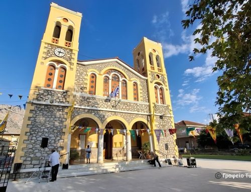 Γαλατάς: Πανηγυρίζει ο Ιερός Ναός Γεννήσεως της Θεοτόκου – Το πρόγραμμα των ακολουθιών