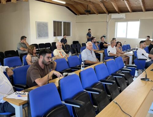 Ζωντανή Μετάδοση της Συνεδρίασης του Δημοτικού Συμβουλίου Ι.Π. Μεσολογγίου