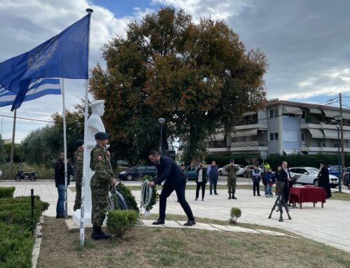 Το Μεσολόγγι τίμησε τον Στρατηγό Δημήτριο Θεοδωράκη