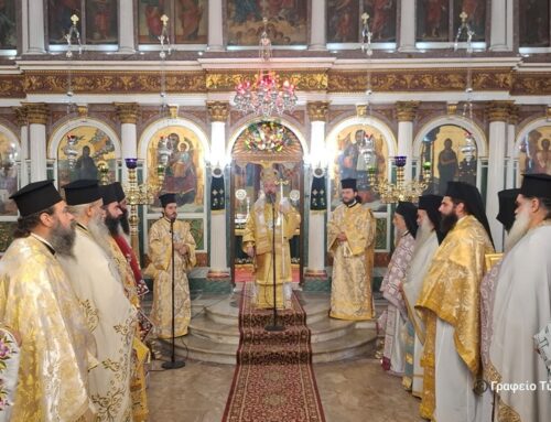 Δυο χρόνια ποιμαντορίας του Μητροπολίτη Αιτωλίας και Ακαρνανίας Δαμασκηνού