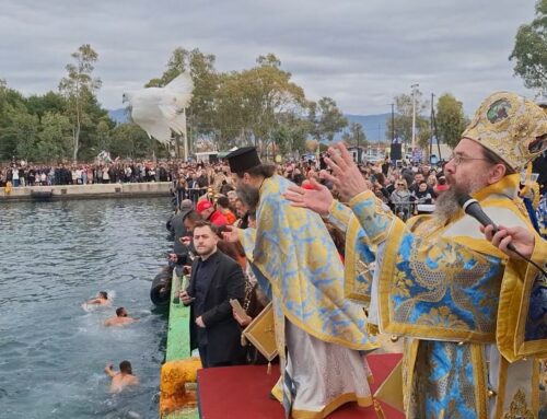 Με λαμπρότητα και επισημότητα τα Άγια Θεοφάνια στο Μεσολόγγι