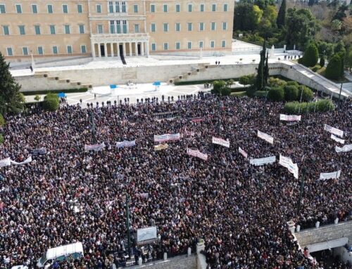 Τέμπη: Το Αίσθημα του Δικαίου και η Πολιτική Ευθύνη