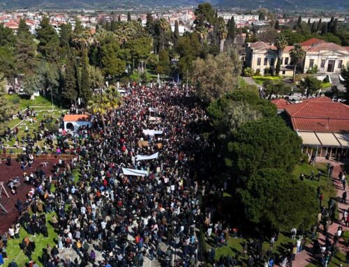 Κάλεσμα της ΑΔΕΔΥ Αιτωλοακαρνανίας για συμμετοχή στα συλλαλητήρια για τα τρία χρόνια από την τραγωδία των Τεμπών