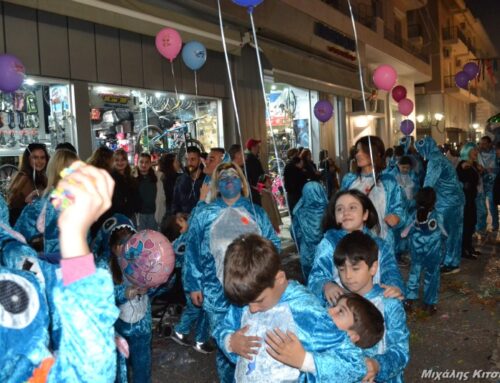 100% πληρότητα στα καταλύματα του Μεσολογγίου το τριήμερο της Αποκριάς – “Πόλος έλξης” οι καρναβαλικές εκδηλώσεις