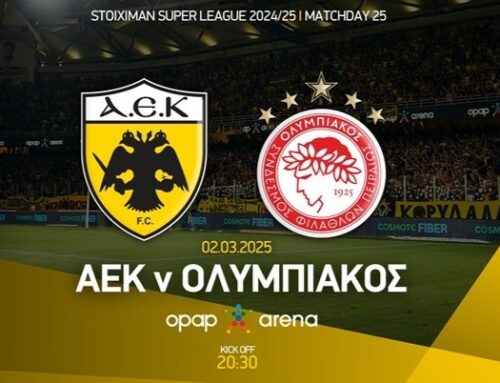 AEK – Ολυμπιακός: Στέψη ή παράταση στη μάχη του τίτλου;