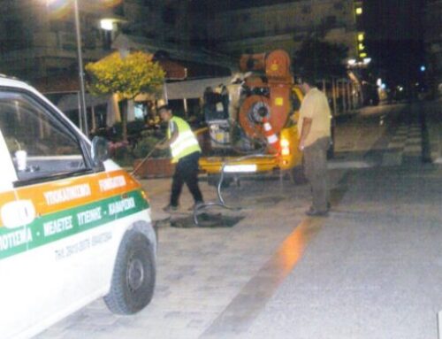 Ψεκασμός για κατσαρίδες στο Αιτωλικό στις 29&30 Απριλίου – Τι πρέπει να γνωρίζουν οι πολίτες