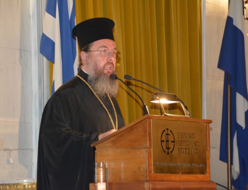 Οι Επετειακές εκδηλώσεις της Ιεράς Μητρόπολης Αιτωλίας και Ακαρνανίας για τα 200 χρόνια της ηρωικής Εξόδου του Μεσολογγίου