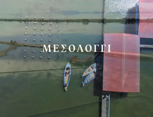 Όποιος νιώθει Μεσολογγίτης ή είναι Μεσολογγίτης… δύσκολα δεν θα συγκινηθεί (VIDEO)