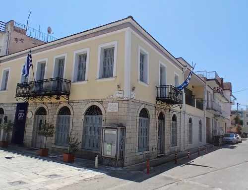 Η «Ιδέα Μύθου» της Μάρως Ζαχαρογιάννη στη «Διέξοδο»