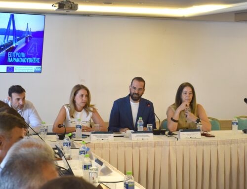 Νεκτάριος Φαρμάκης: “Το ΕΣΠΑ Δυτικής Ελλάδας μεταξύ των πρώτων στη χώρα” (VIDEO)