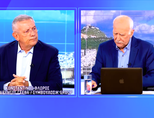 Δικαίωση Στρατηγού Φλώρου: Είχε προβλέψει τη σύντομη λήξη της σύρραξης Ιράν – Ισραήλ και εκτιμά ότι η Τουρκία είναι αυτή που ανησυχεί τώρα (VIDEO)