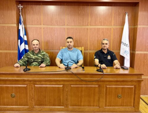 Θανάσης Μαυρομμάτης: “Η προστασία του τόπου μας είναι υπόθεση όλων” – Συνεδρίασε το συντονιστικό Πολιτικής Προστασίας