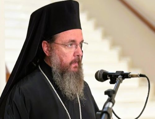 Μεσολόγγι: Ευχαριστίες των Πολυτέκνων στον Μητροπολίτη Δαμασκηνό για την προσφορά σχολικών ειδών