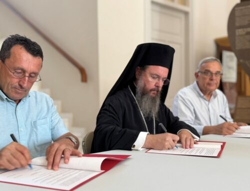 Υπογράφηκε Μνημόνιο Συνεργασίας της Ιεράς Μητροπόλεως Αιτωλοακαρνανίας με τις Διευθύνσεις Εκπαίδευσης Αιτωλοακαρνανίας