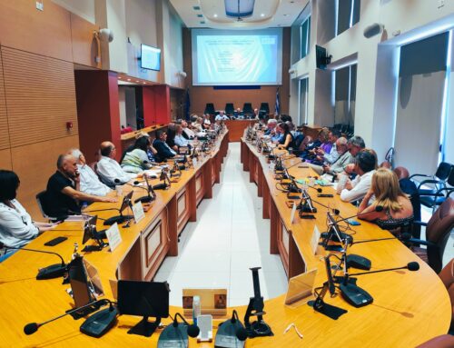 Πάτρα: Σύσκεψη για την εύρυθμη λειτουργία των νοσοκομείων της 6ης ΥΠΕ