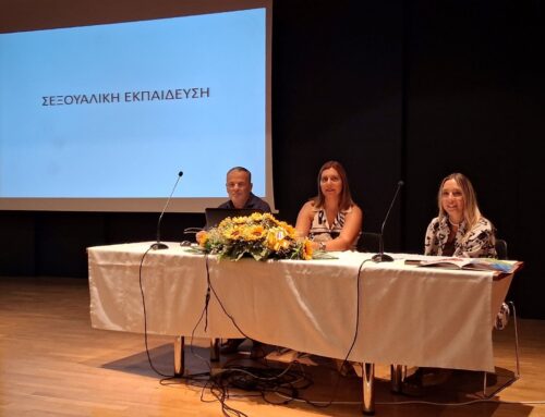 Ημερίδα στο Μεσολόγγι για την πρόληψη της παιδικής σεξουαλικής κακοποίησης – «Το σώμα μου μου ανήκει»