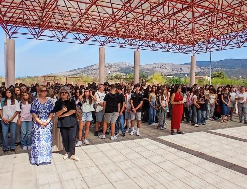 Καλλιτεχνικό Σχολείο Μεσολογγίου: Ξεκίνησαν οι αιτήσεις εγγραφής στην Α’ Γυμνασίου 2026-2027