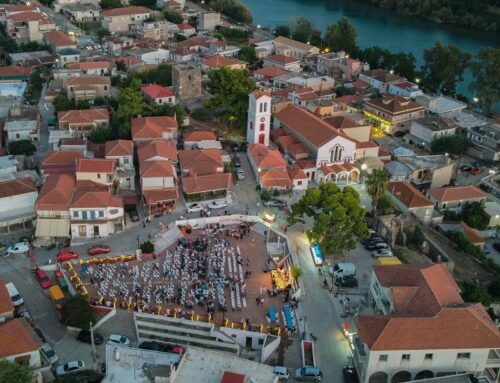 Ημερήσια Απόδραση στη Κατοχή Οινιαδών