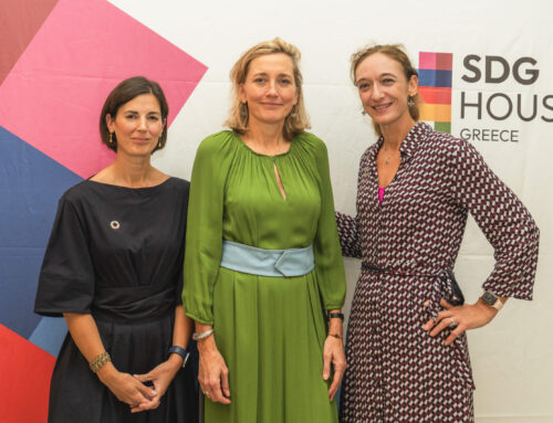 SDG House Greece: Εκδήλωση δικτύωσης για το οικοσύστημα καινοτομίας και βιωσιμότητας