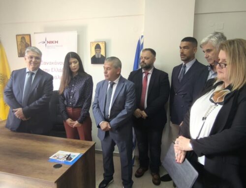 Παρουσία Νατσιού τα εγκαίνια γραφείων του Κινήματος ΝΙΚΗ στο Αγρίνιο
