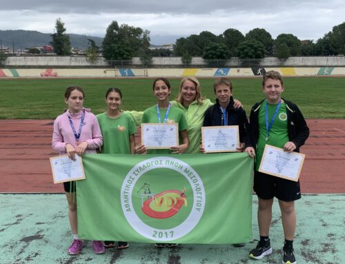 Πέντε μετάλλια για την «Πνοή» Μεσολογγίου στο Διασυλλογικό Πρωτάθλημα Κ14