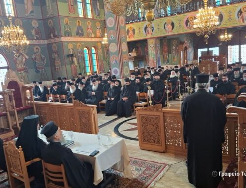 «Η Ακολουθία του Εσπερινού κατά τη Μεγάλη Τεσσαρακοστή και το Πεντηκοστάριο» στο επίκεντρο της Τρίτης Ιερατικής Συνάξεως της Ι.Μ. Αιτωλίας και Ακαρνανίας