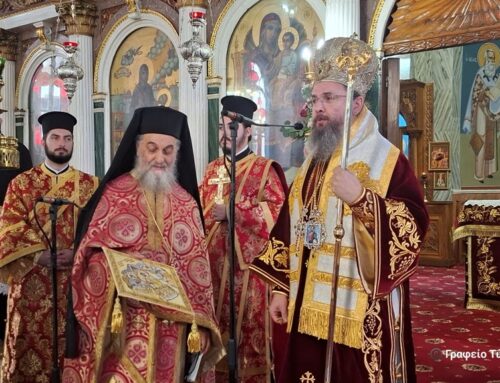 Μεσολόγγι: Τρία χρόνια από την Ενθρόνιση του Μητροπολίτη Αιτωλίας και Ακαρνανίας κ. Δαμασκηνού