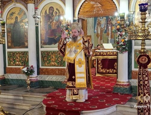 Αιτωλίας Δαμασκηνός για εορτή Αγ. Αικατερίνης: “Κάθε γυναίκα που εγκολπώνεται τον Χριστό μπορεί να μεγαλουργήσει”