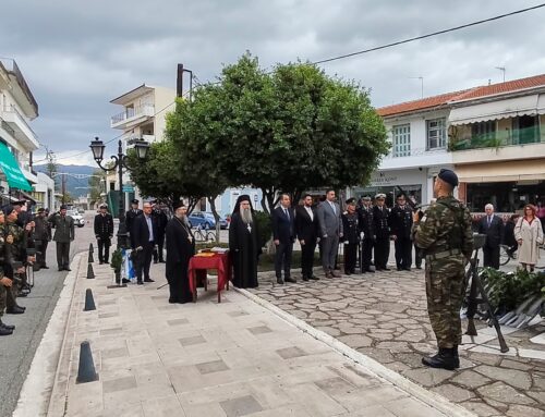 Με επισημότητα τιμήθηκε στο Μεσολόγγι η Ημέρα των Ενόπλων Δυνάμεων