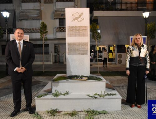 Ο «Ύμνος εις την Ελευθερίαν» αντήχησε ξανά στο Μεσολόγγι – Η Ιερή Πόλη τίμησε τον Δημήτριο Μεσθενέα