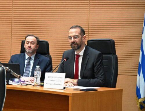 Ν. Φαρμάκης: «Η Δυτική Ελλάδα σε διαρκή τροχιά ανάπτυξης» (VIDEO)