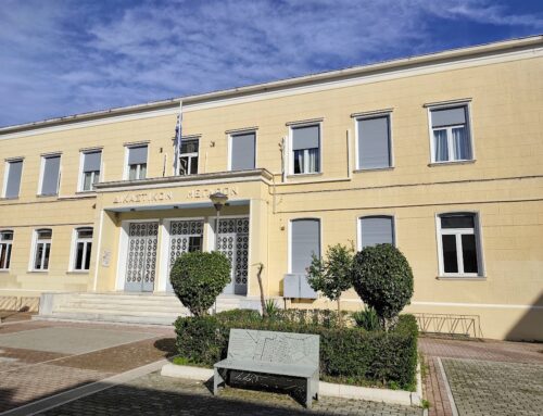 Κατάθεση στοιχείων  για Πνευματικό Κέντρο και Κοινωφελή στην Εισαγγελία από τον Δήμαρχο Μεσολογγίου