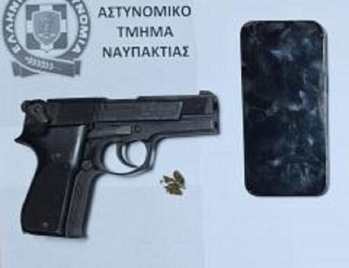 ΝΑΥΠΑΚΤΟΣ: Εξιχνιάστηκε απόπειρα ληστείας σε περίπτερο – Συνελήφθη ο δράστης