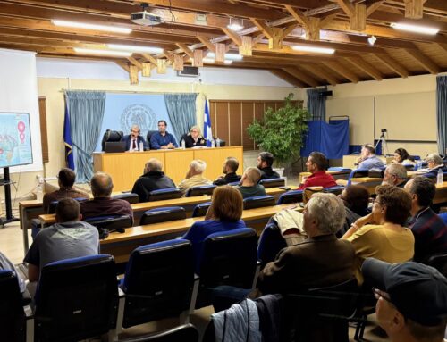 Οι βάσεις για το Δήμο Μεσολογγίου του μέλλοντος — Παρουσιάστηκαν τα σενάρια του νέου Τοπικού Πολεοδομικού Σχεδίου