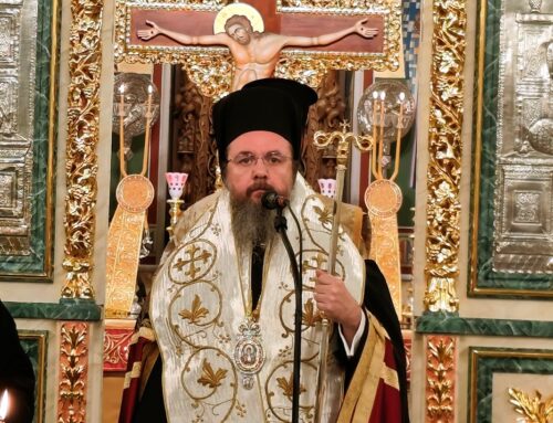 Αιτωλίας Δαμασκηνός: “Η αληθινή σχέση με τον Θεό  περνά μέσα από την σχέση με τον συνάνθρωπο μας”