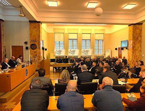 Παρουσίαση Εναλλακτικών Σεναρίων του Ειδικών Πολεοδομικών Σχεδίων Θέρμου και Αγρινίου