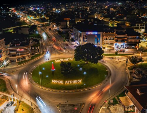 Αγρίνιο: Το πρόγραμμα των εκδηλώσεων για την υποδοχή του 2026