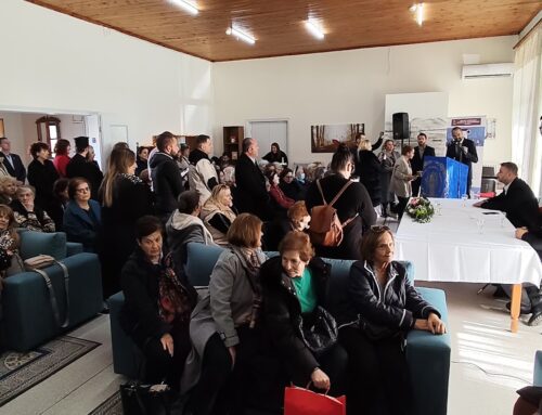 Κέντρο Ημερήσιας Φροντίδας Ηλικιωμένων (Κ.Η.Φ.Η.) Μεσολογγίου: Μια σημαντική κοινωνική δομή για τους ανθρώπους της “τρίτης ηλικίας”